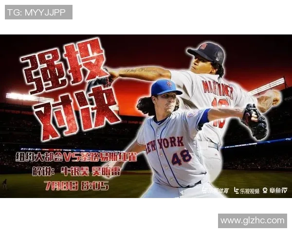 比兰尼塞斯与唐迪拉精彩对决直播视频全程回放及赛后分析